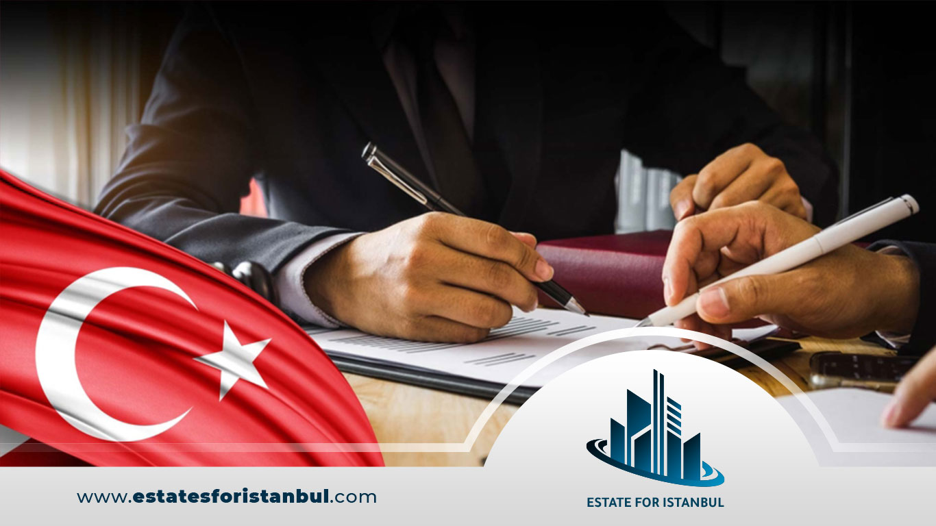 تعديلات على قانون الإقامة العقارية في تركيا 2022