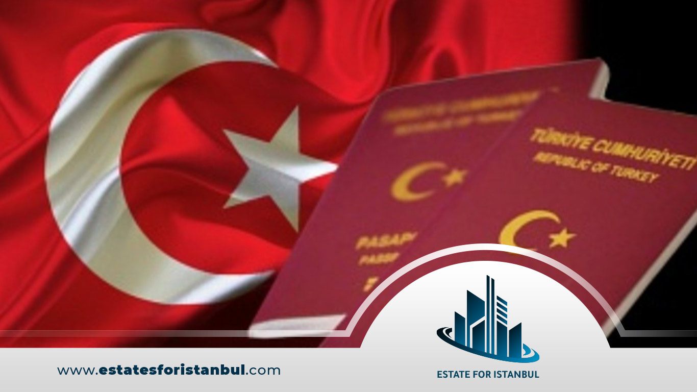 أبرز حقوق وواجبات المواطن التركي