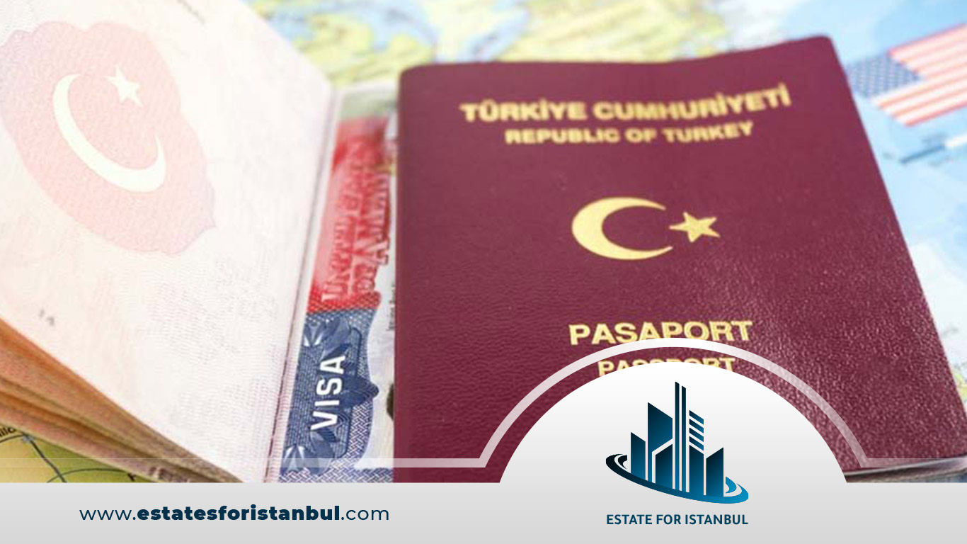 ما أسباب قوة جواز السفر التركي